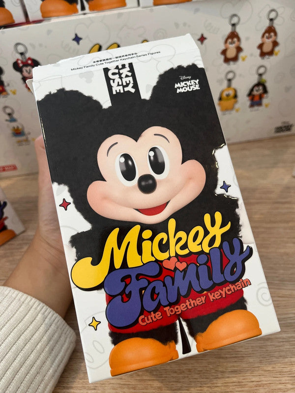 100% Authentic Popmart Mickey Family Cute Together Keychain - Chip