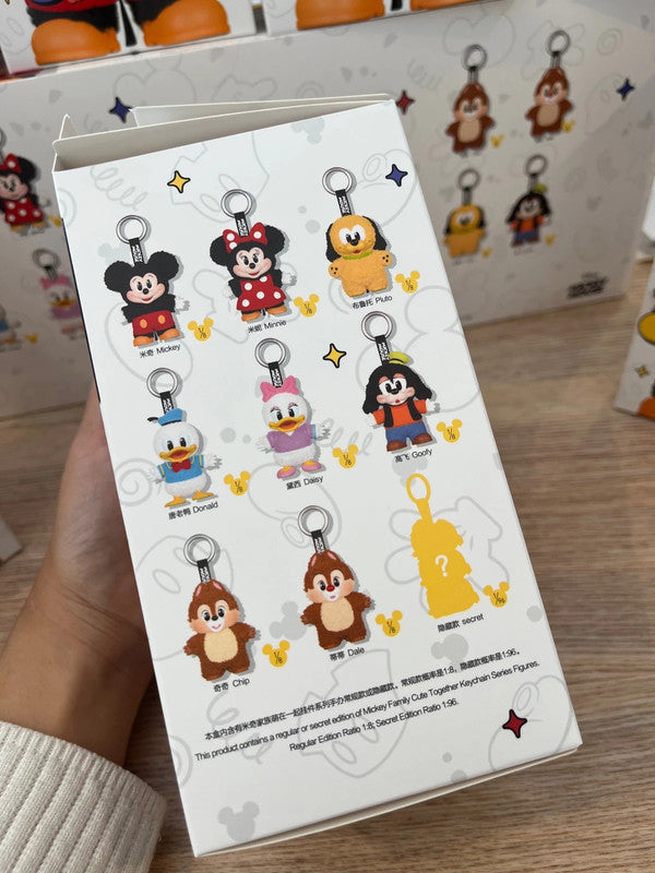 100% Authentic Popmart Mickey Family Cute Together Keychain - Daisy