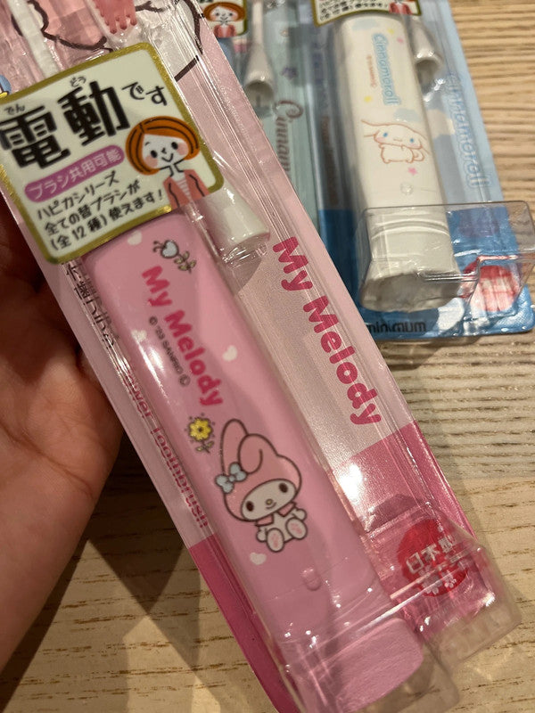 Sanrio My Melody  kid electric toothbrush