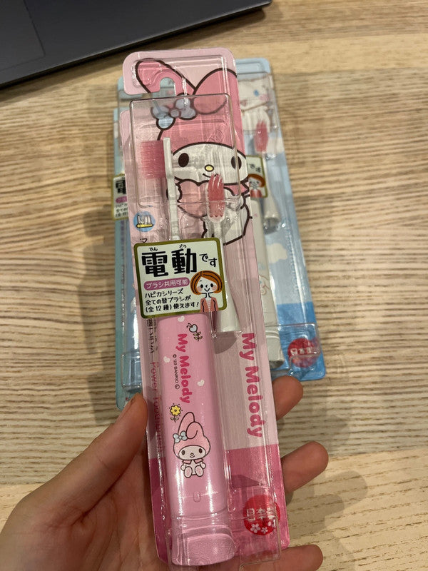 Sanrio My Melody  kid electric toothbrush