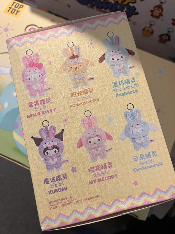 Toptoy x Sanrio characters Elf Bunny Baby plush keychain