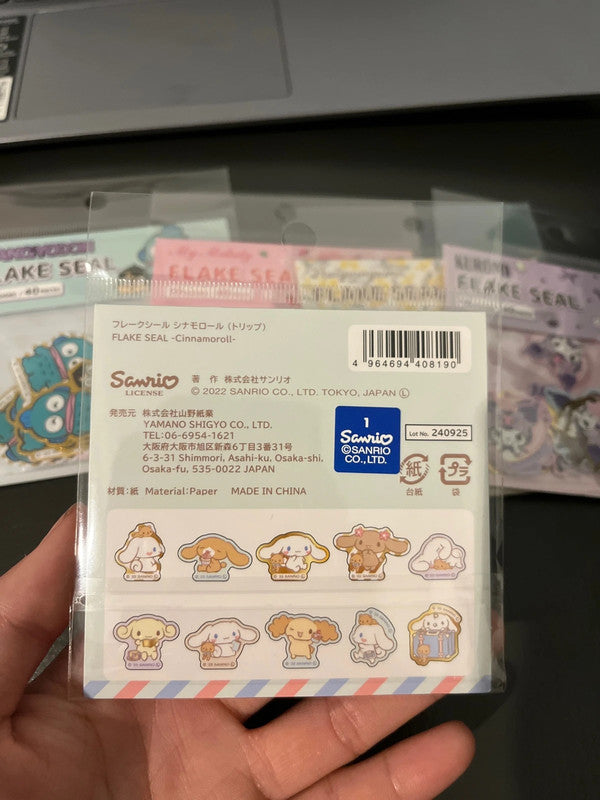 Sanrio Cinnamoroll Flake Stickers - 40pcs