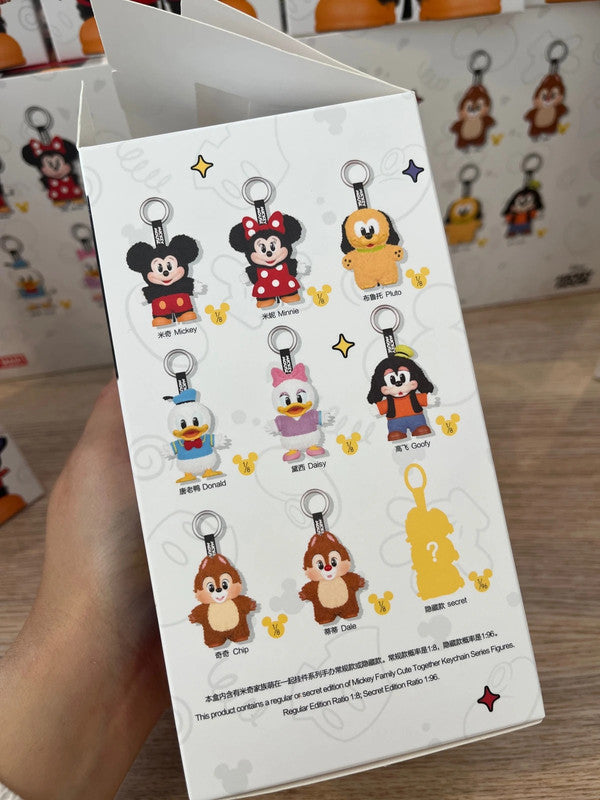 100% Authentic Popmart Mickey Family Cute Together Keychain - Goofy
