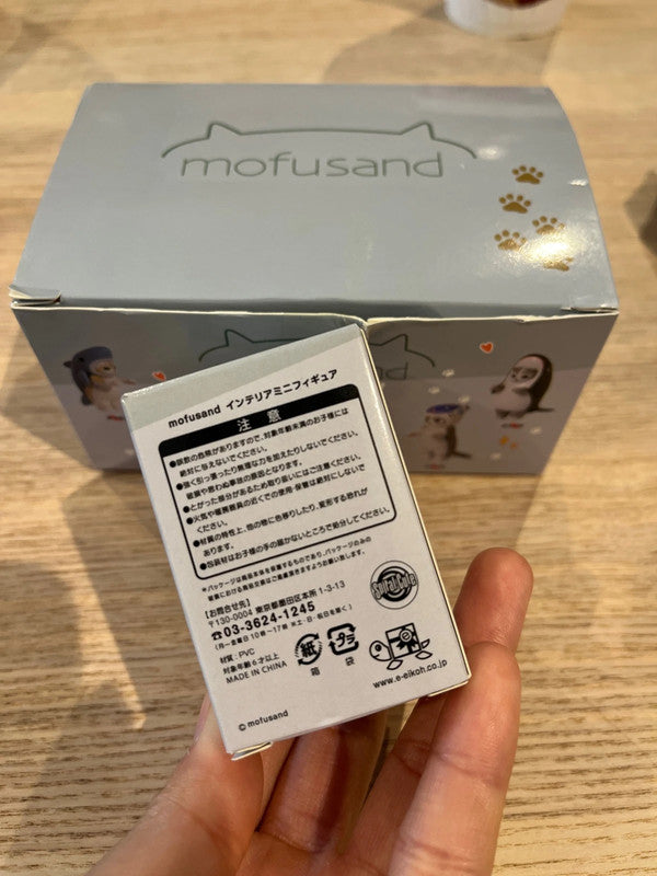Mofusand Ocean Shark Cat mini figure collection
