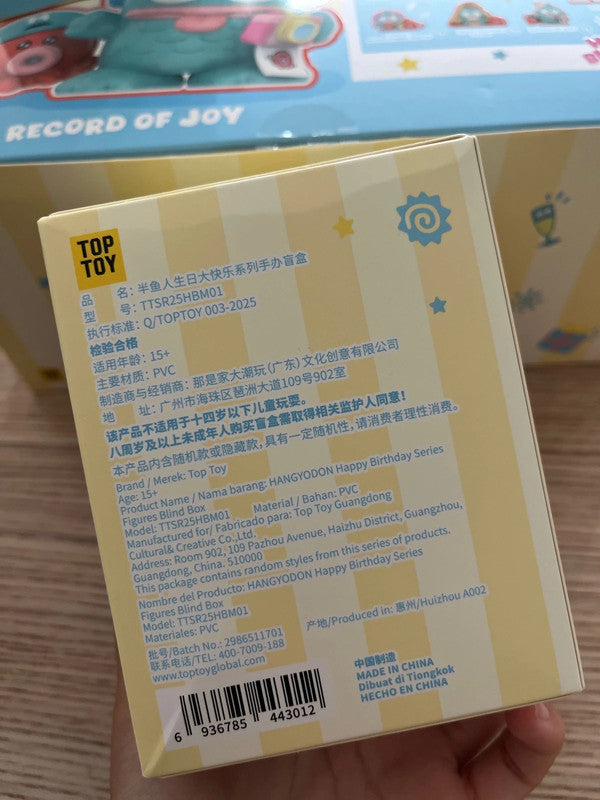 TopTop x Sanrio Hangyodon Happy Birthday Series Blind box Figure