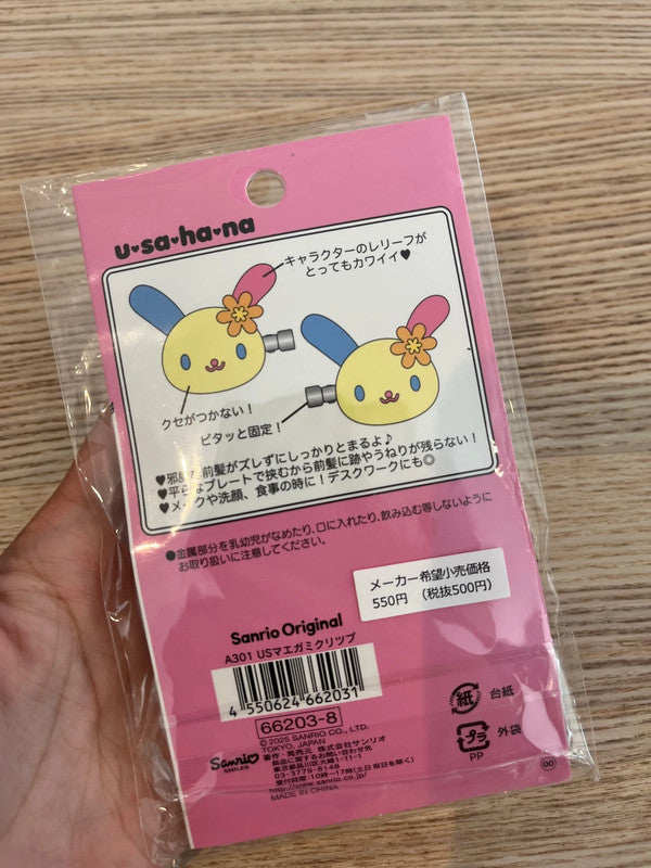 Japan Sanrio Usahana hairclips -2 pcs