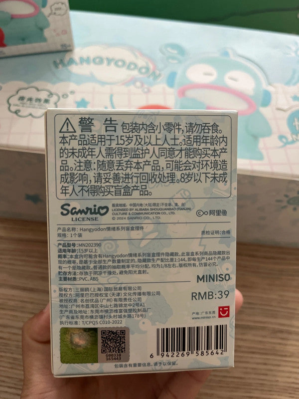 Miniso x Sanrio Hangyodon Nigh Glow Effect Surprise box figure