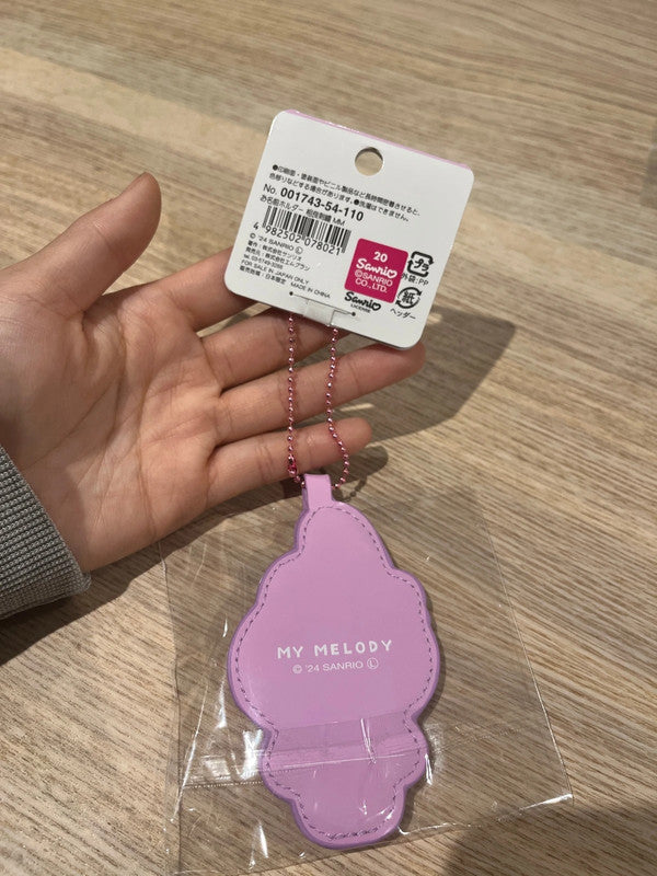 Sanrio My Melody keychains