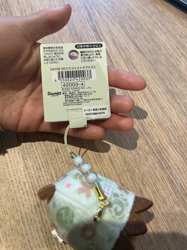 Sanrio Bad Badtz Maru plush mini keychain
