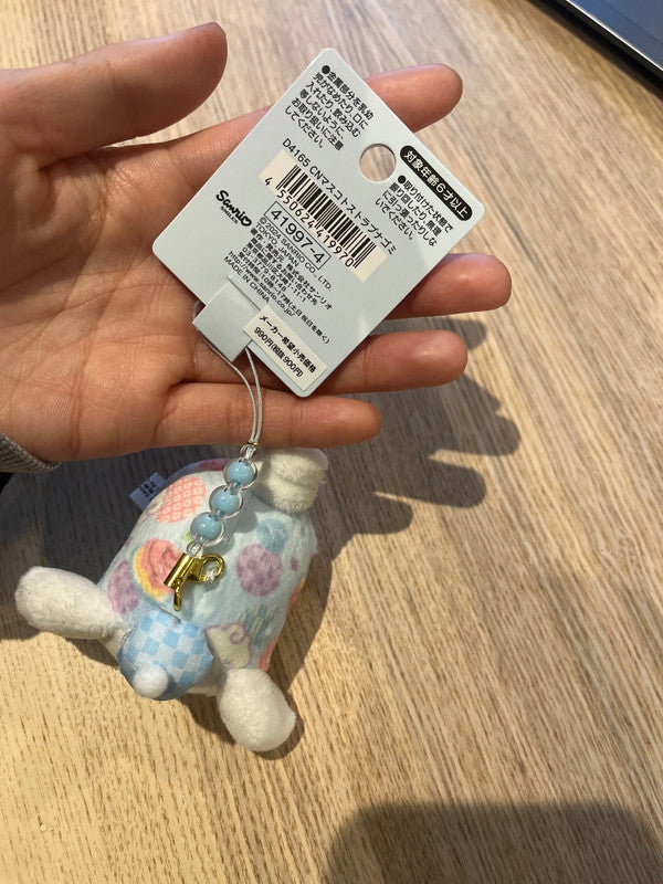 Sanrio Cinnamoroll plush mini keychain