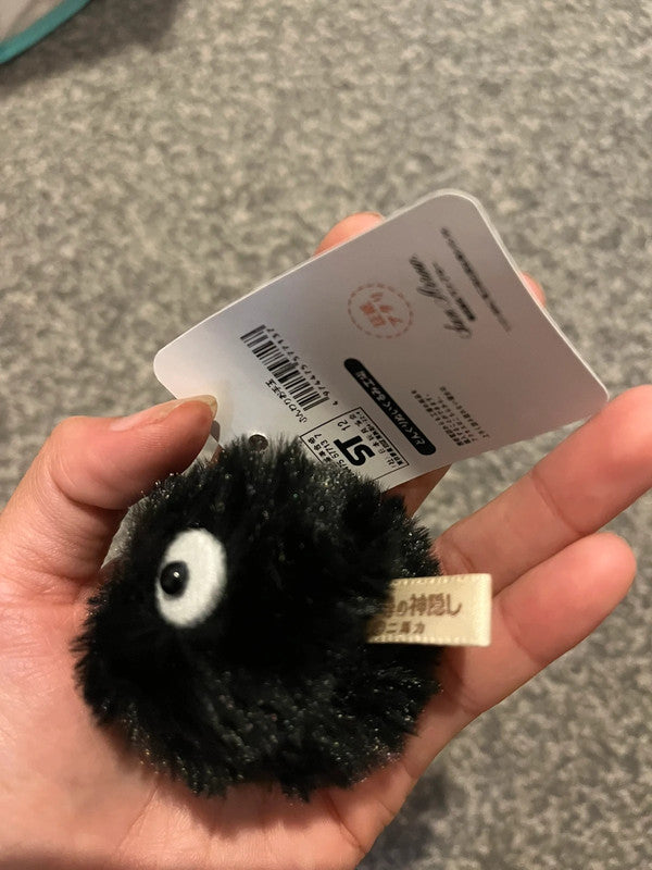 Japanese 千と千尋の神隠し spirite away - coal ball elf keychain