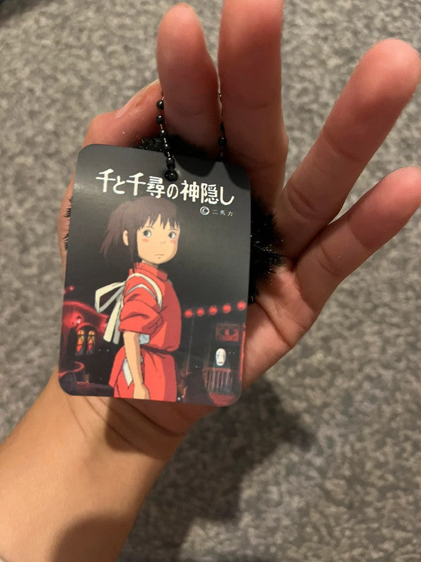 Japanese 千と千尋の神隠し spirite away - coal ball elf keychain