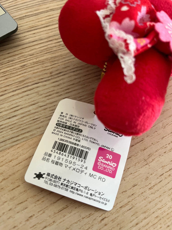New Sanrio My Melody Kimono plush keychain
