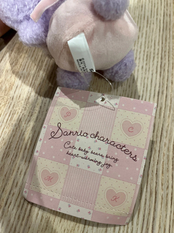 Sanrio Kuromi baby plush keychain
