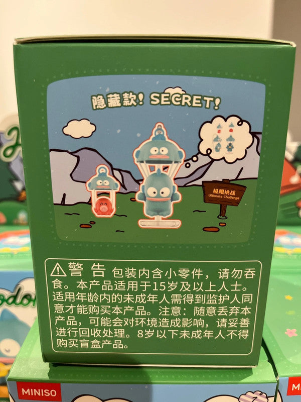 Miniso x Sanrio Hangyodon Surprise Box Figures