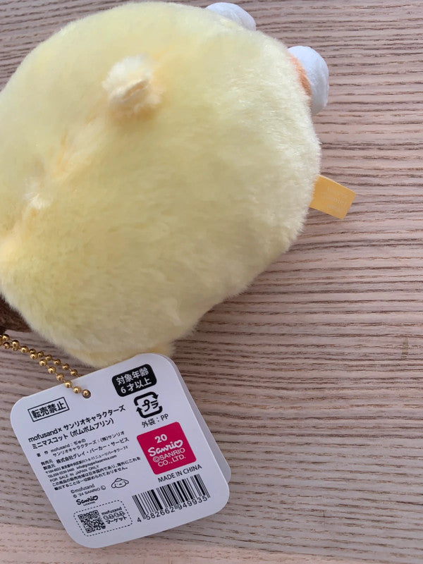 New Sanrio Pom Pom Purin x Mofusand plush keychain 2024