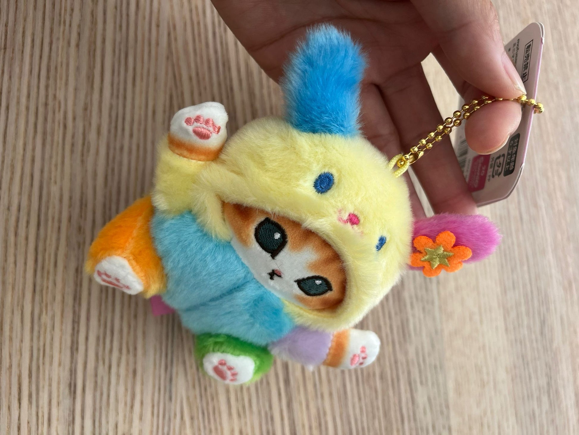 New Sanrio Usahana x Mofusand plush keychain 2024