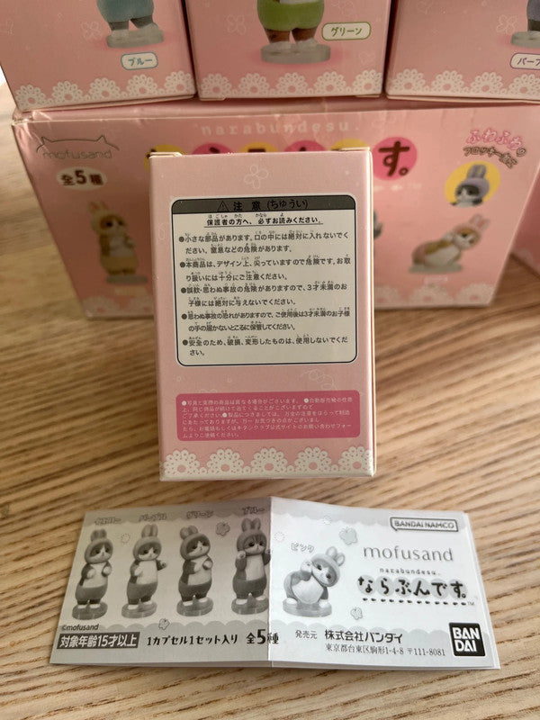 New Mofusand rabbit blind box figures with stand collection