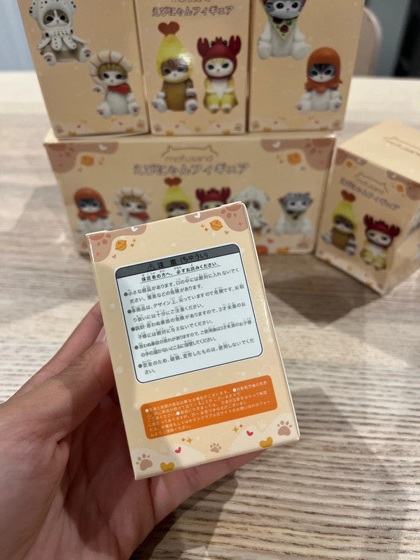 Mofusand Animal Cat blind box collection