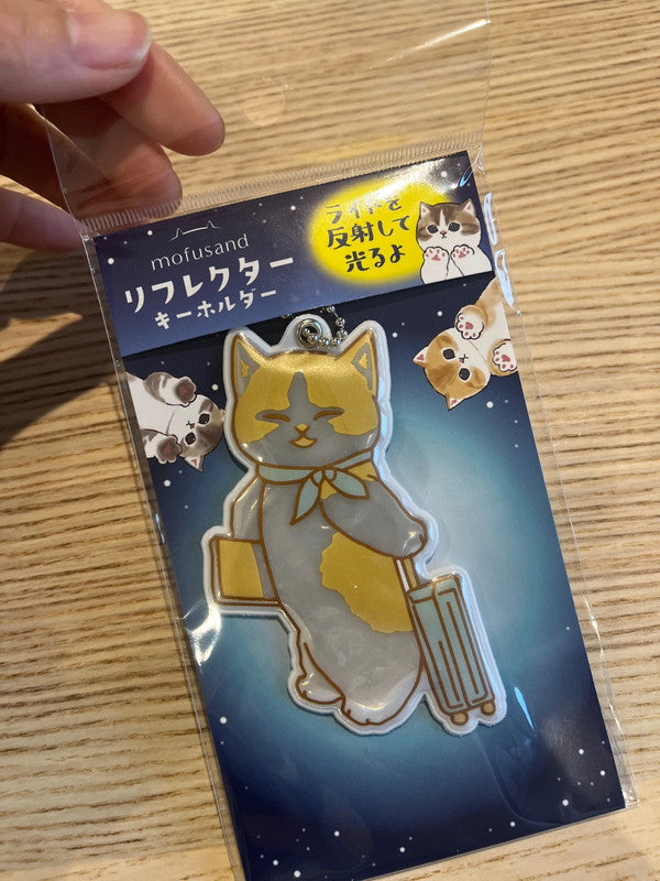 Mofusand Cat reflective PVC keychain