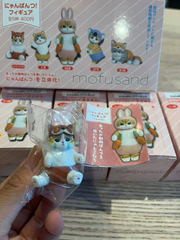 Mofusand Animal Cat blind box collection