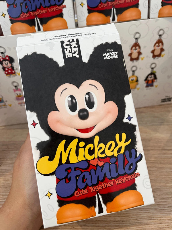 100% Authentic Popmart Mickey Family Cute Together Keychain - Pluto