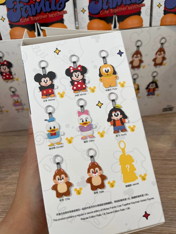 100% Authentic Popmart Mickey Family Cute Together Keychain - Pluto