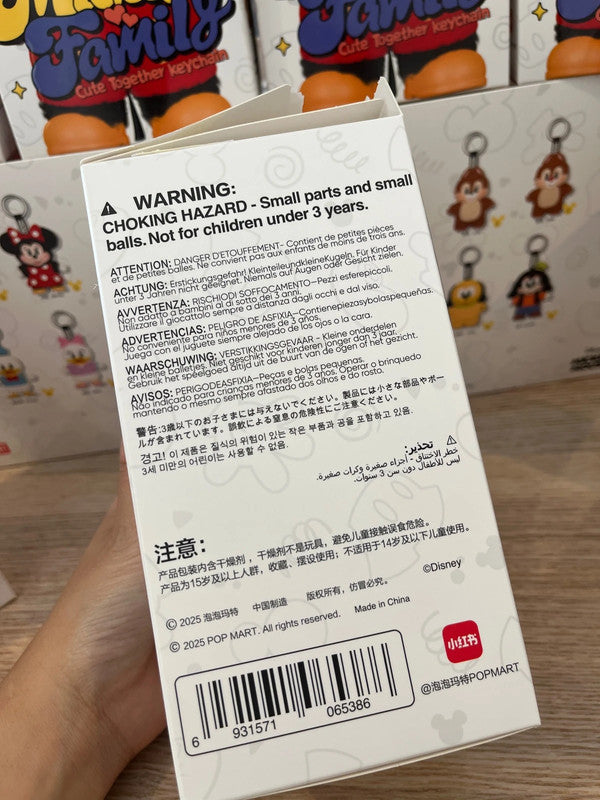 100% Authentic Popmart Mickey Family Cute Together Keychain - Pluto