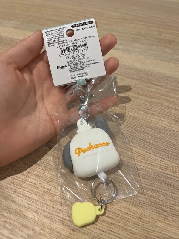 Sanrio Pochacco Card Hodler keychains