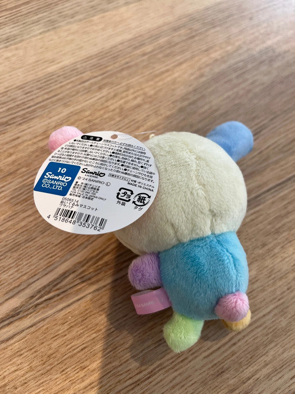 Japan Sanrio Usahana plush keychain