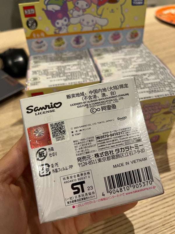 Tomica x Sanrio characters unopened blind box
