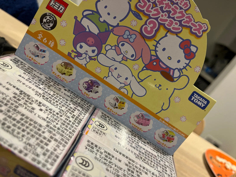 Tomica x Sanrio characters unopened blind box