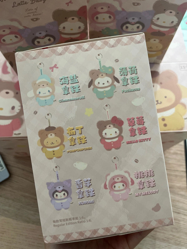 Toptoy Sanrio characters Latte Baby Vinyl Plush Keychain
