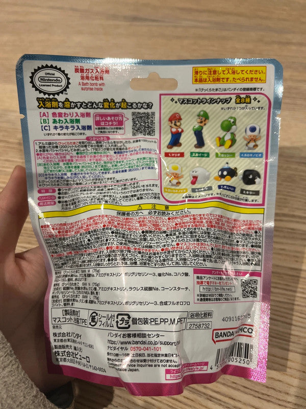 Japan Super Mario bath ball / bath bomb with toy