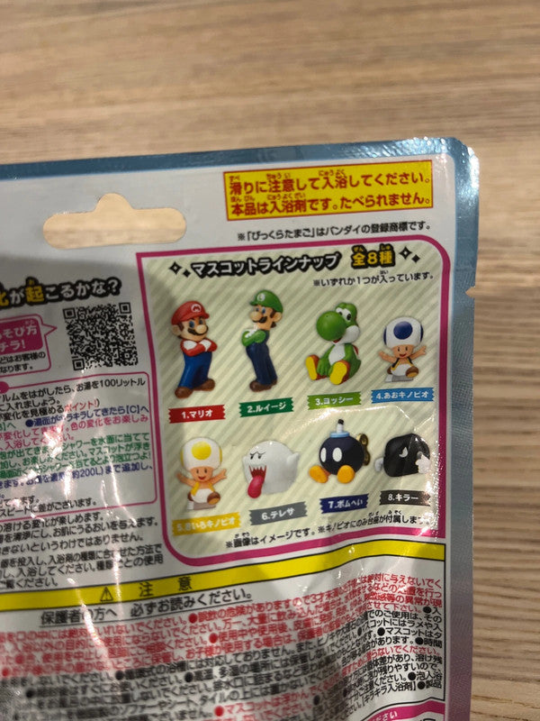 Japan Super Mario bath ball / bath bomb with toy
