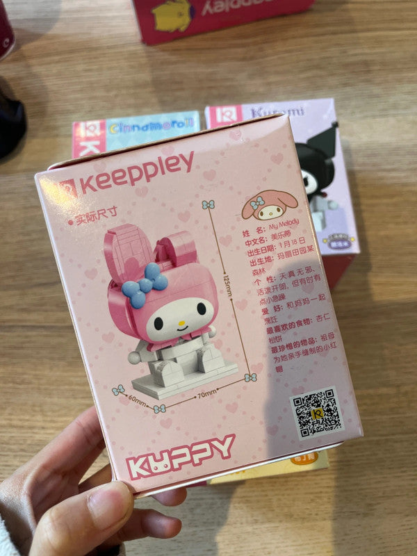 Sanrio My Melody Building Block