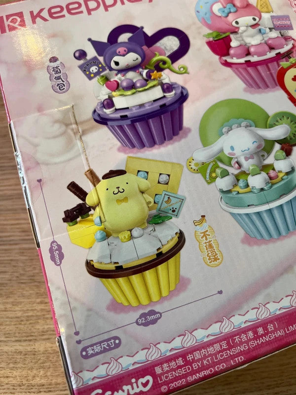 Sanrio Pom Pom Purin Cupcake Building Block