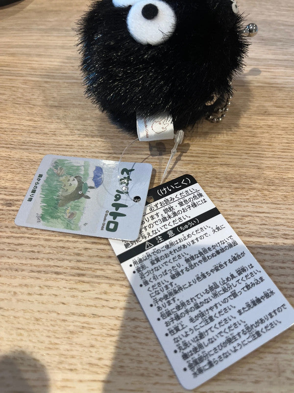 Japan Spirited Away Coal Ball mini plush coin purse keychain
