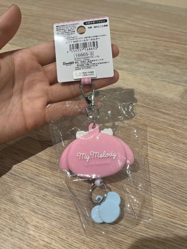 Sanrio My Melody Card Hodler keychains