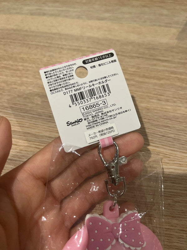 Sanrio My Melody Card Hodler keychains