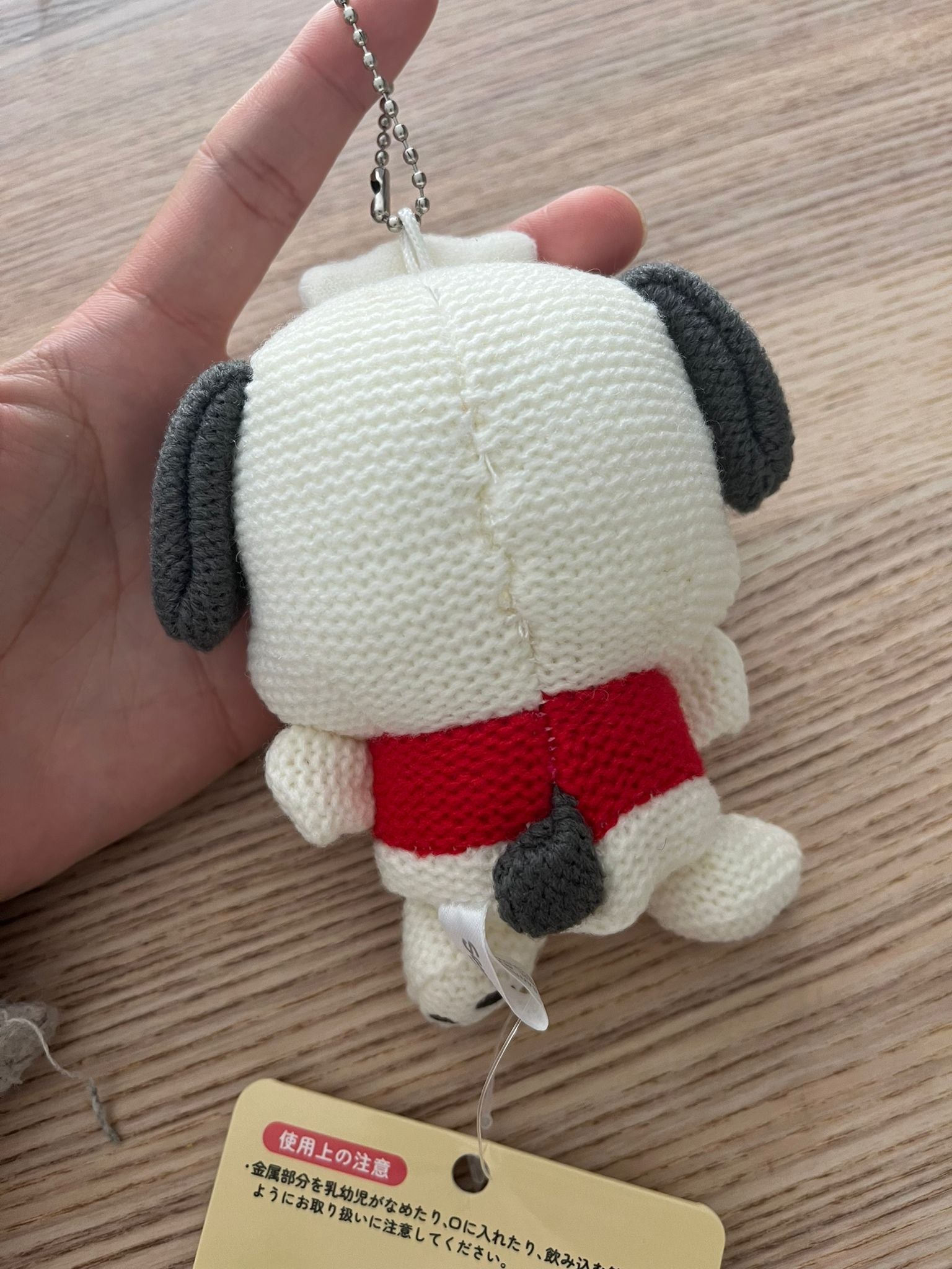 Sanrio Pochacco crochet plush keychain