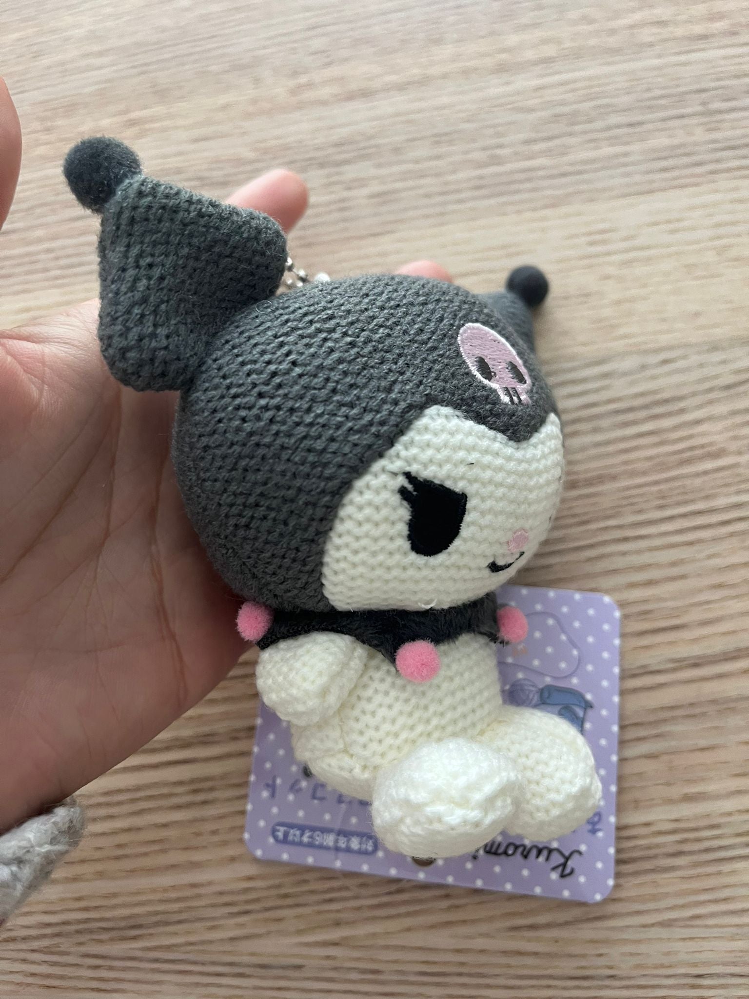 Sanrio Kuromi crochet plush keychain