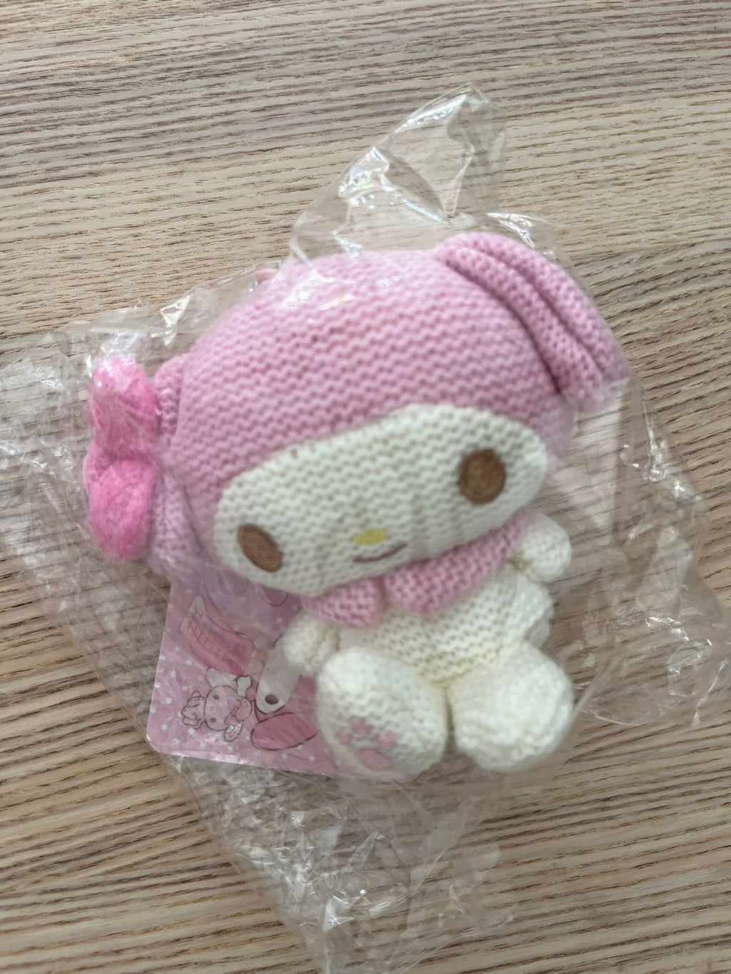 Sanrio My Melody crochet plush keychain