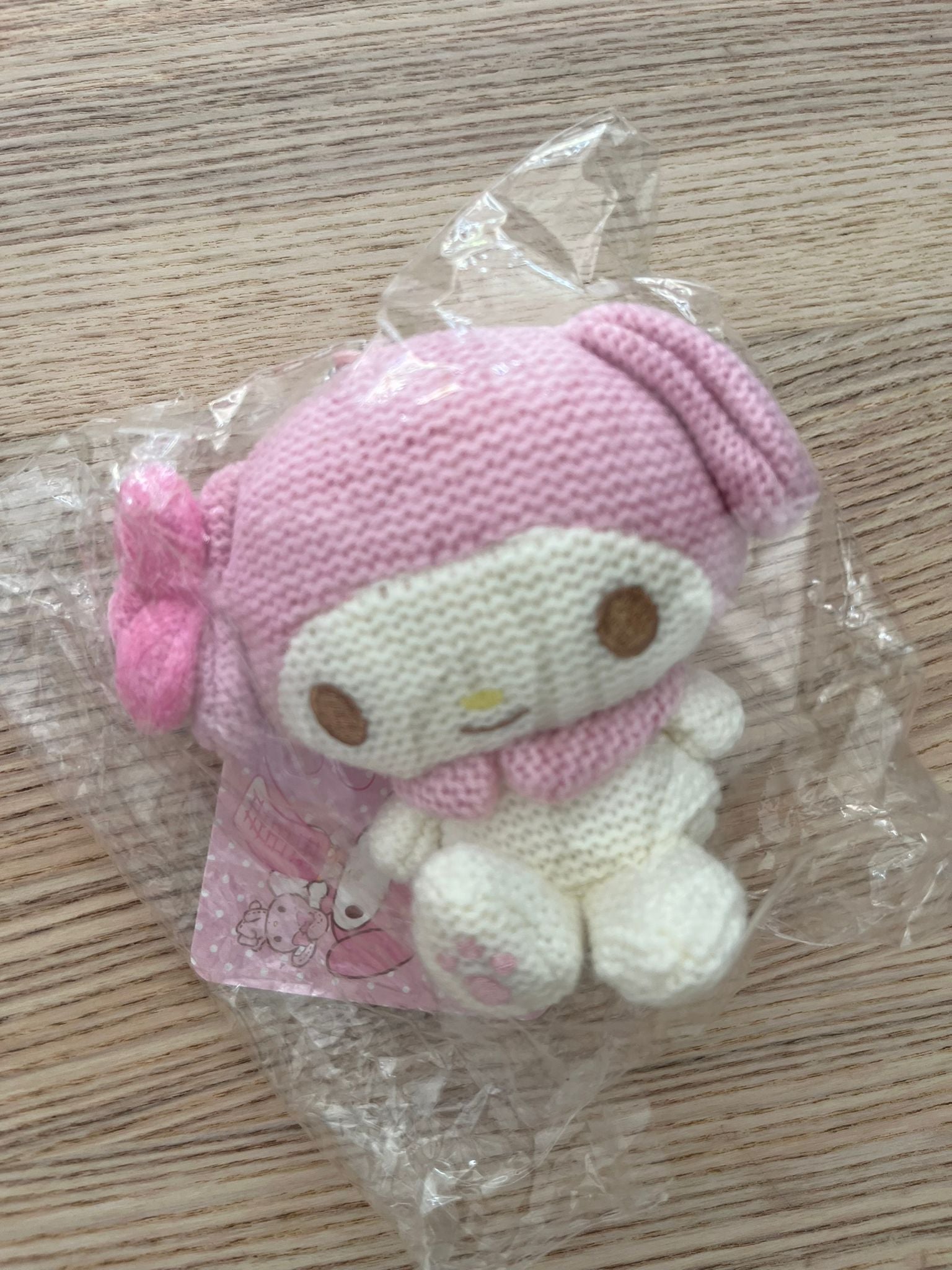 Sanrio My Melody crochet plush keychain