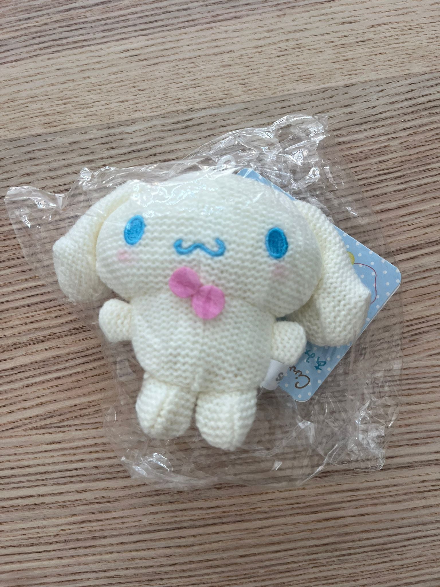 Sanrio Cinnamoroll crochet plush keychain