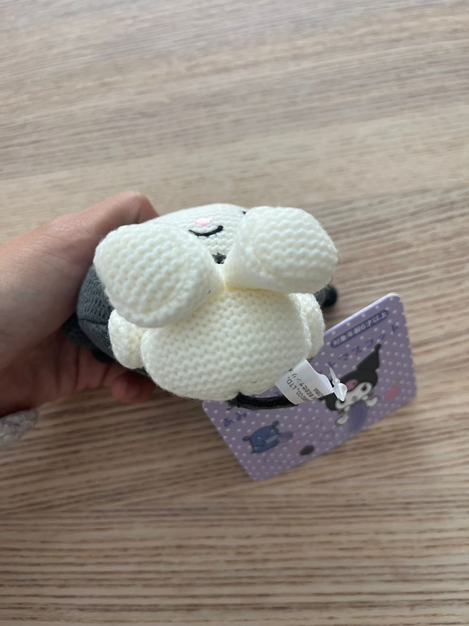Sanrio Kuromi crochet plush keychain