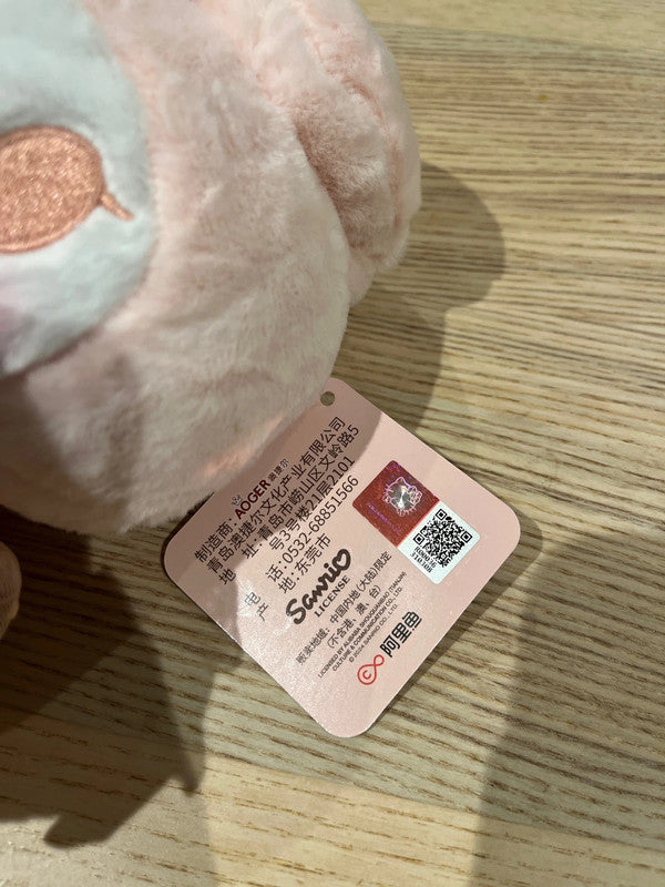 Sanrio My Melody cuddle plush soft toy - 25cm