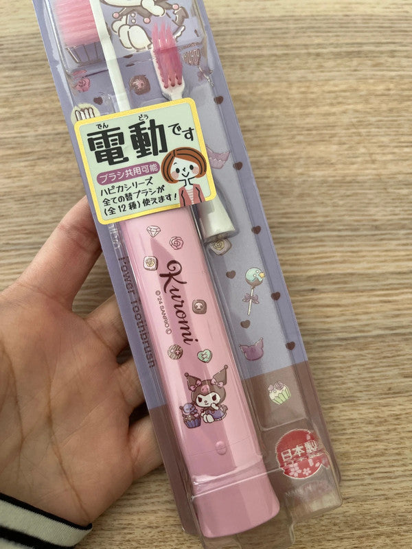 Sanrio Kuromi kid electric toothbrush