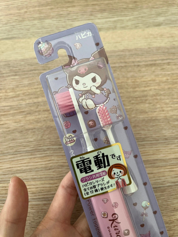 Sanrio Kuromi kid electric toothbrush