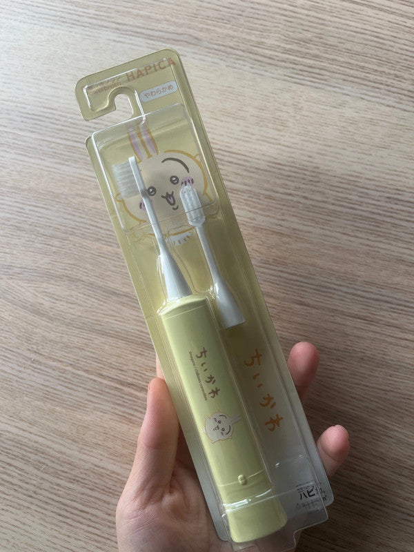 Japan Chiikawa kid electric tooth brush